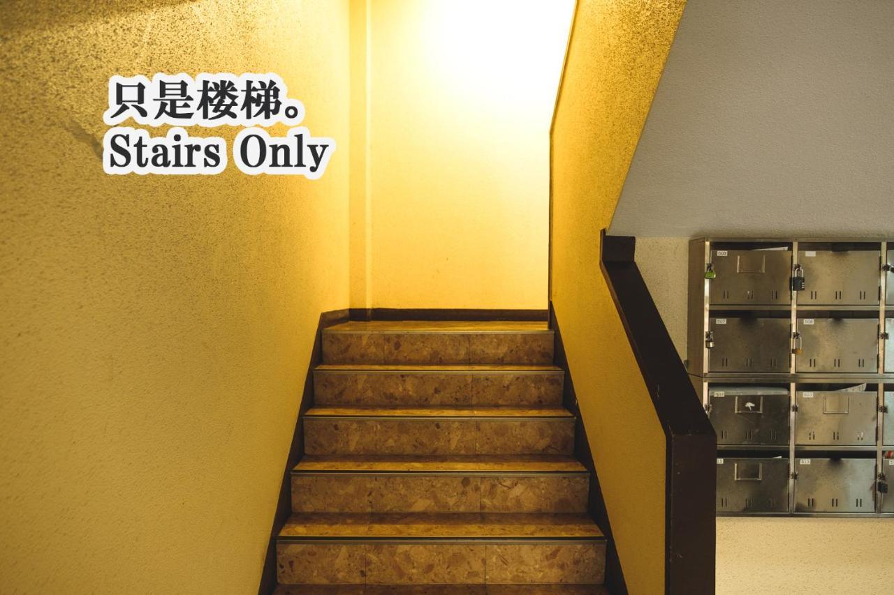 Rose Heights -Vacation Rental- Ōsaka Extérieur photo