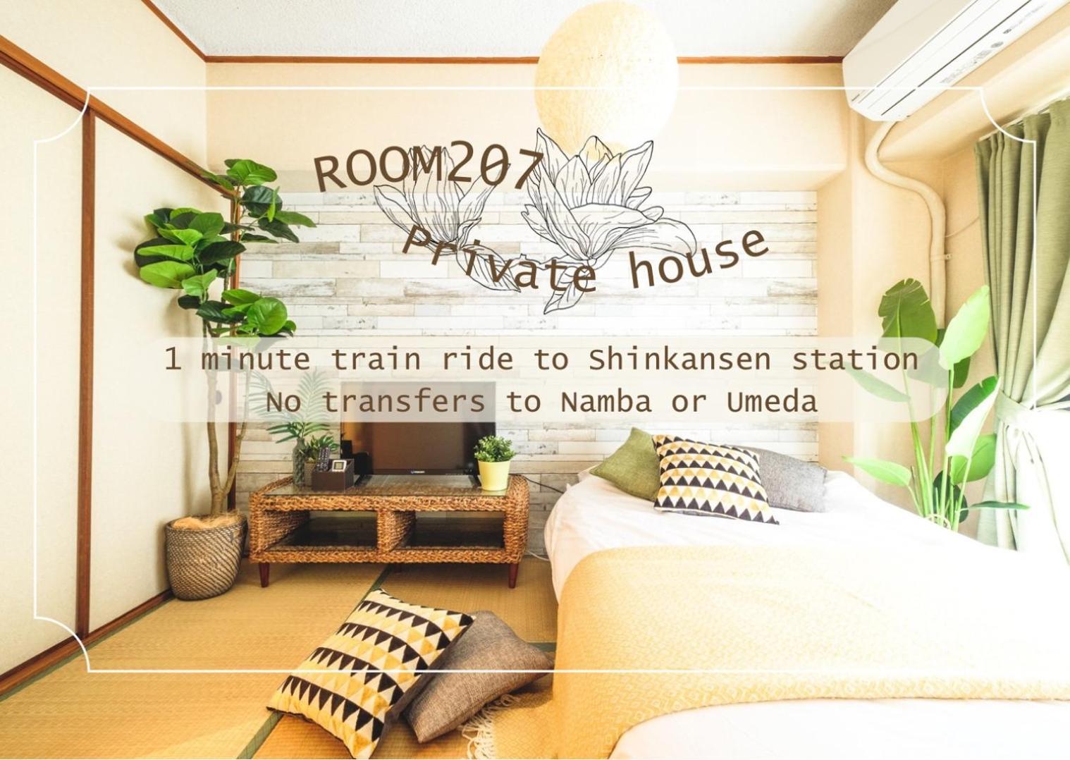 Rose Heights -Vacation Rental- Ōsaka Extérieur photo